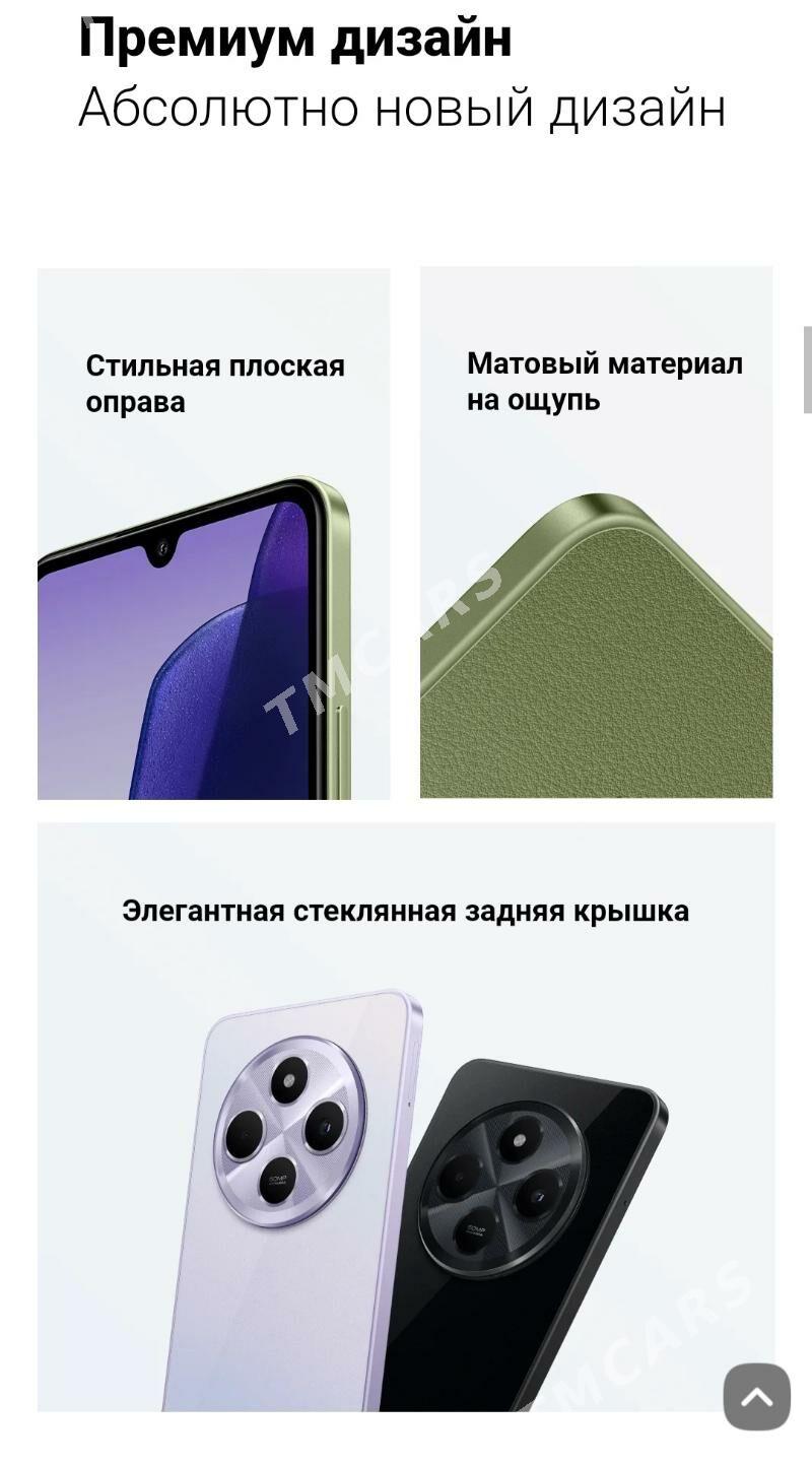 Redmi 14C Kredit - Aşgabat - img 5