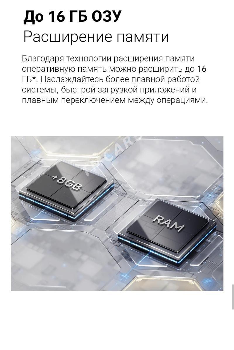 Redmi 14C Kredit - Aşgabat - img 6