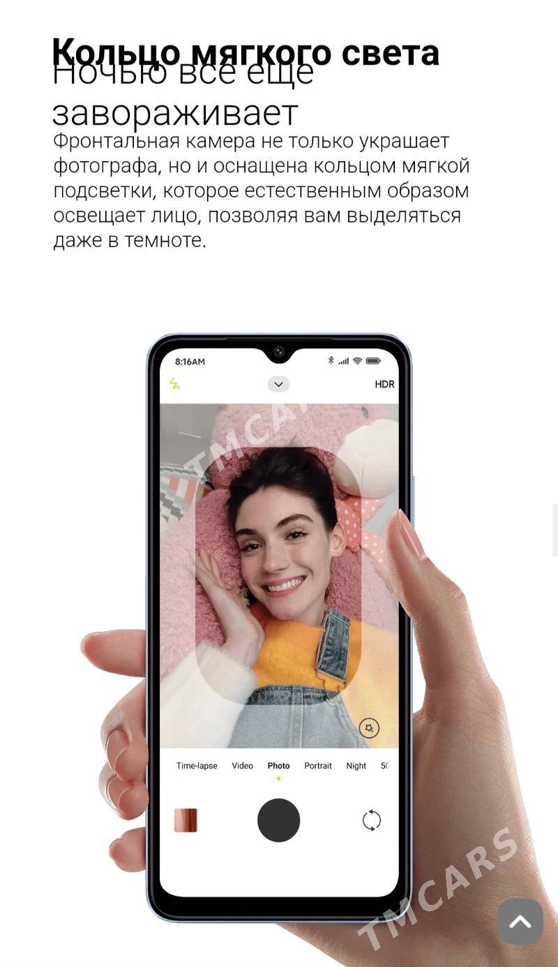 Redmi A3 Kredit - Ашхабад - img 9