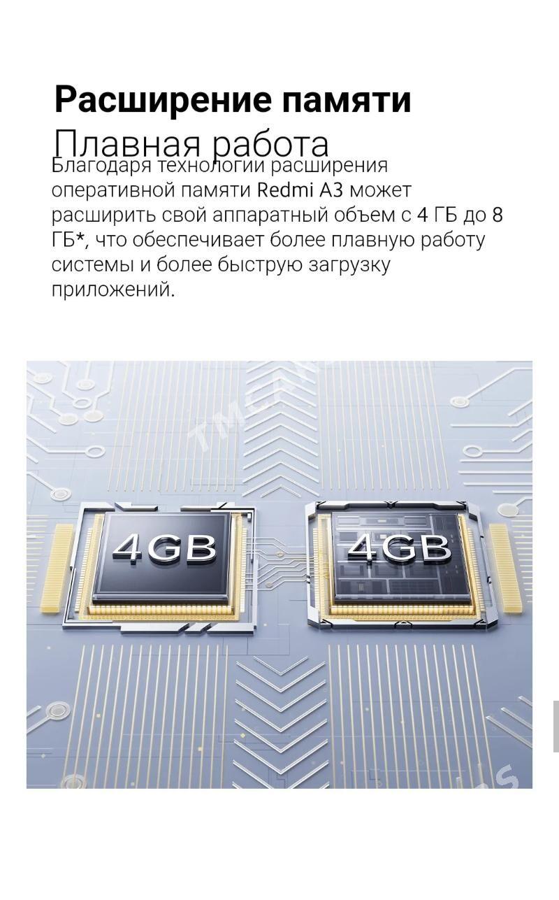Redmi A3 Kredit - Ашхабад - img 8