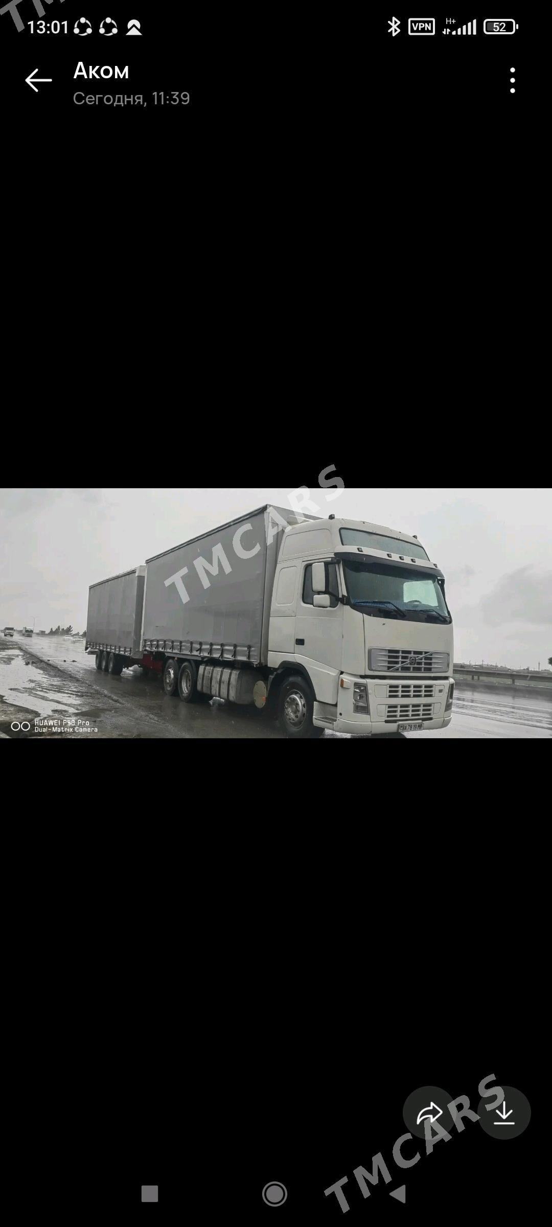Volvo FH 420 2003 - 990 000 TMT - Мары - img 2