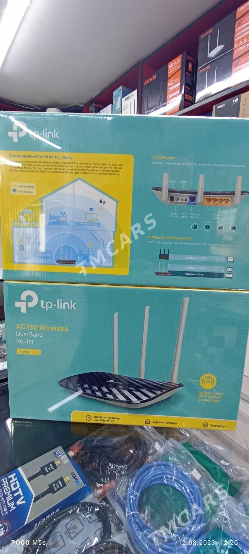 ROUTER TP LINK VR 300 РОУТЕР - 30 мкр - img 7