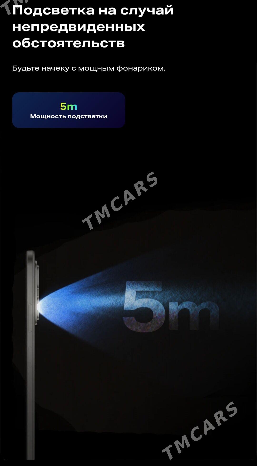 Infinix Hot50I В КРЕДИТ - Aşgabat - img 3