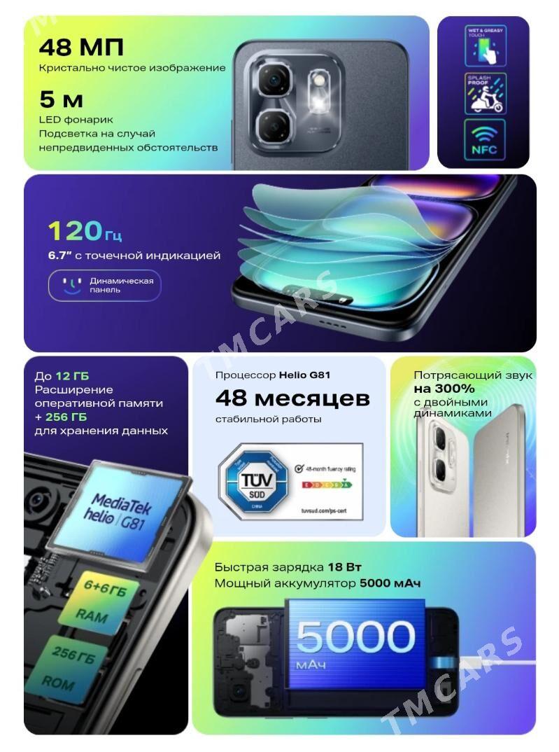 Infinix Hot50I В КРЕДИТ - Aşgabat - img 9