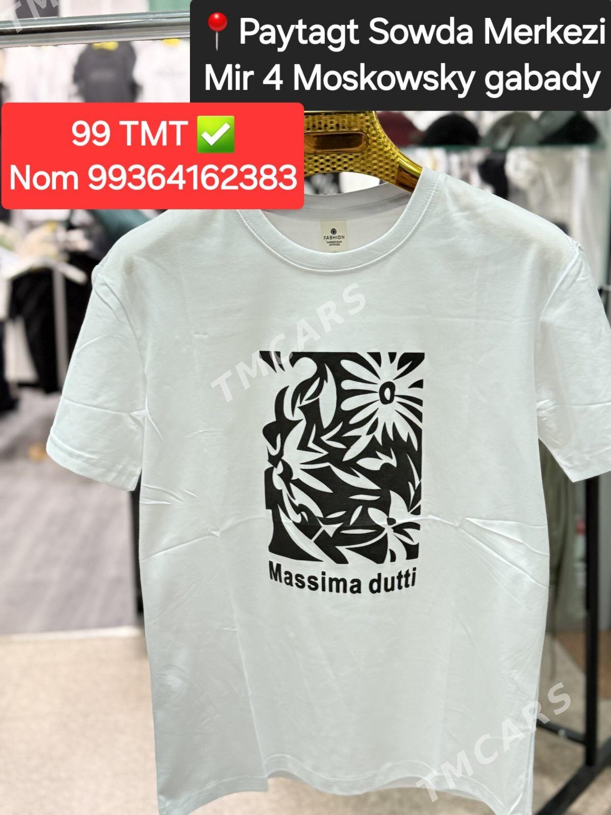 Paul Shark Massimo Dutti BOSS - Мир 4 - img 5