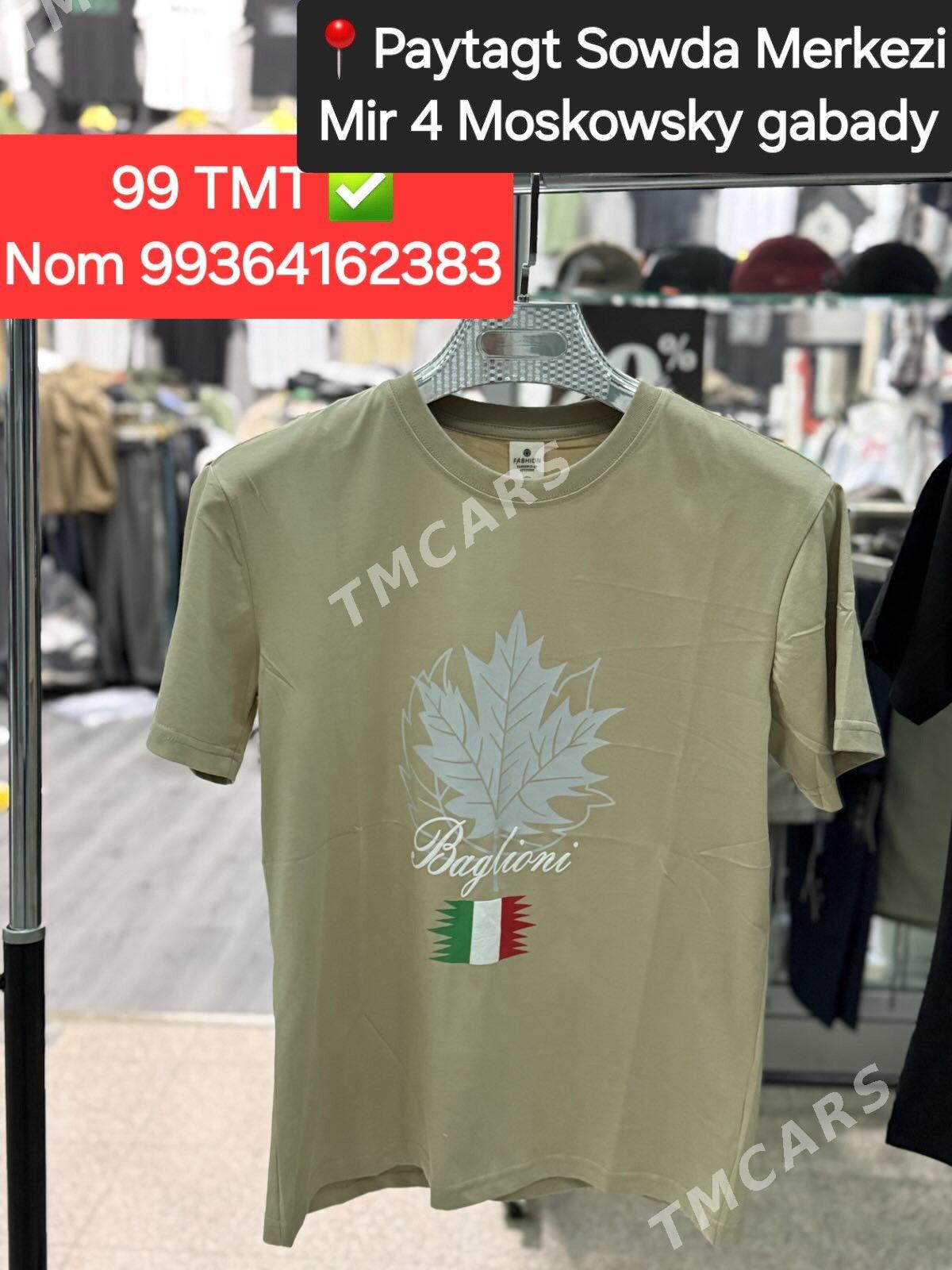 Paul Shark Massimo Dutti BOSS - Мир 4 - img 9