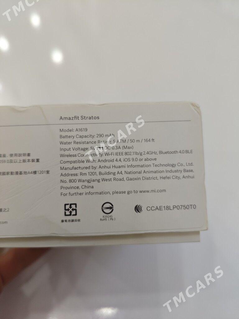 sagat Amazfit stratos - Дашогуз - img 5