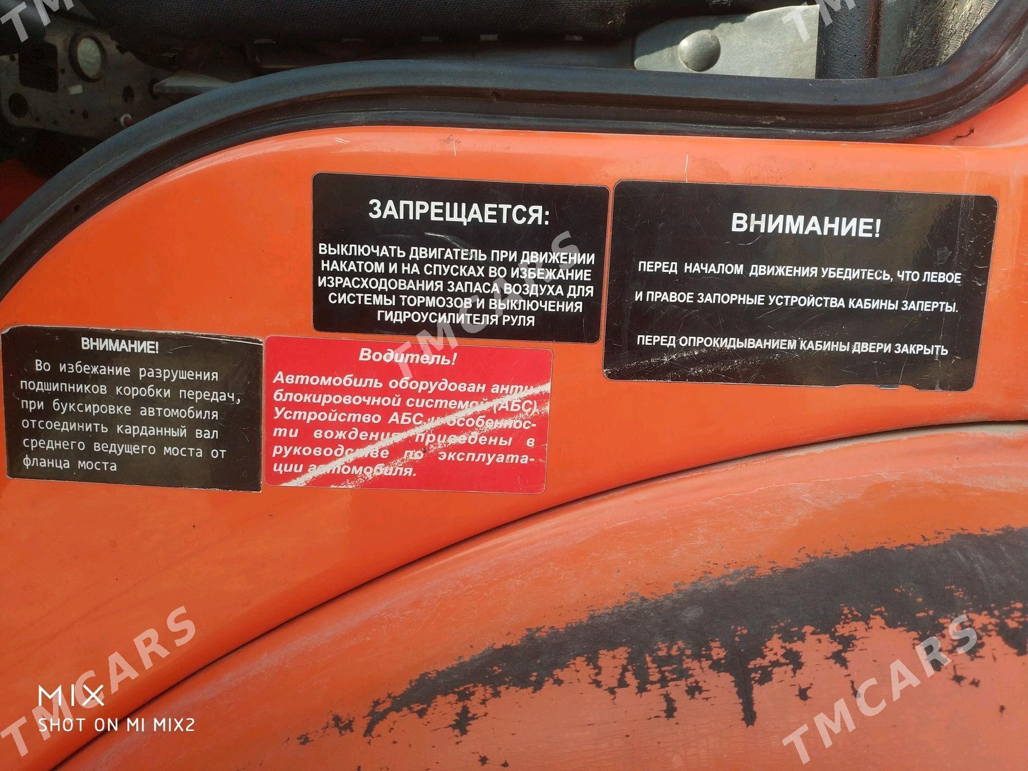 Kamaz 4310 2011 - 500 000 TMT - Bäherden - img 2