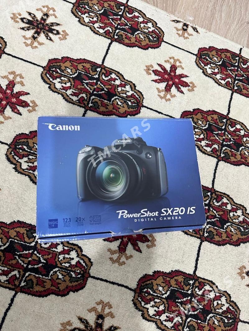 canon SH 20 IS - Гаудан "Б" - img 3