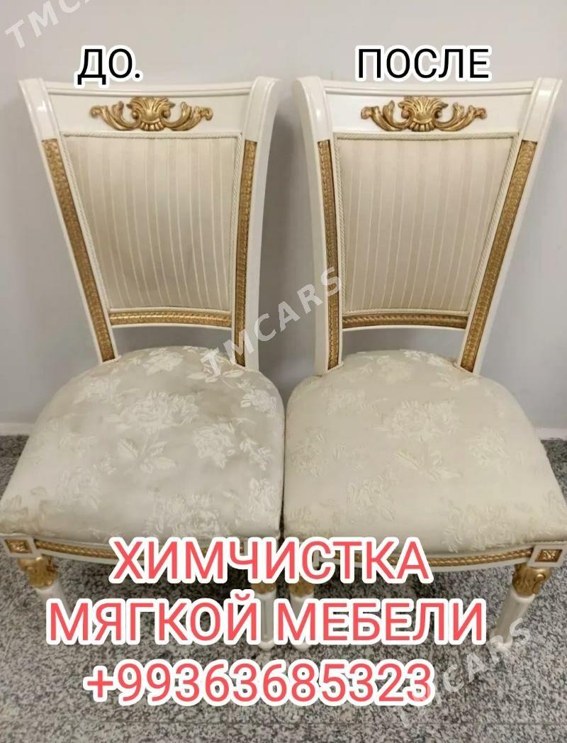 УБОРКА / ХИМЧИСТКА - Aşgabat - img 4