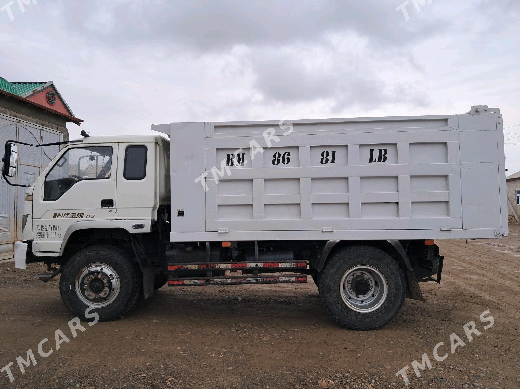 Forland H3 2014 - 250 000 TMT - Койтендаг - img 3