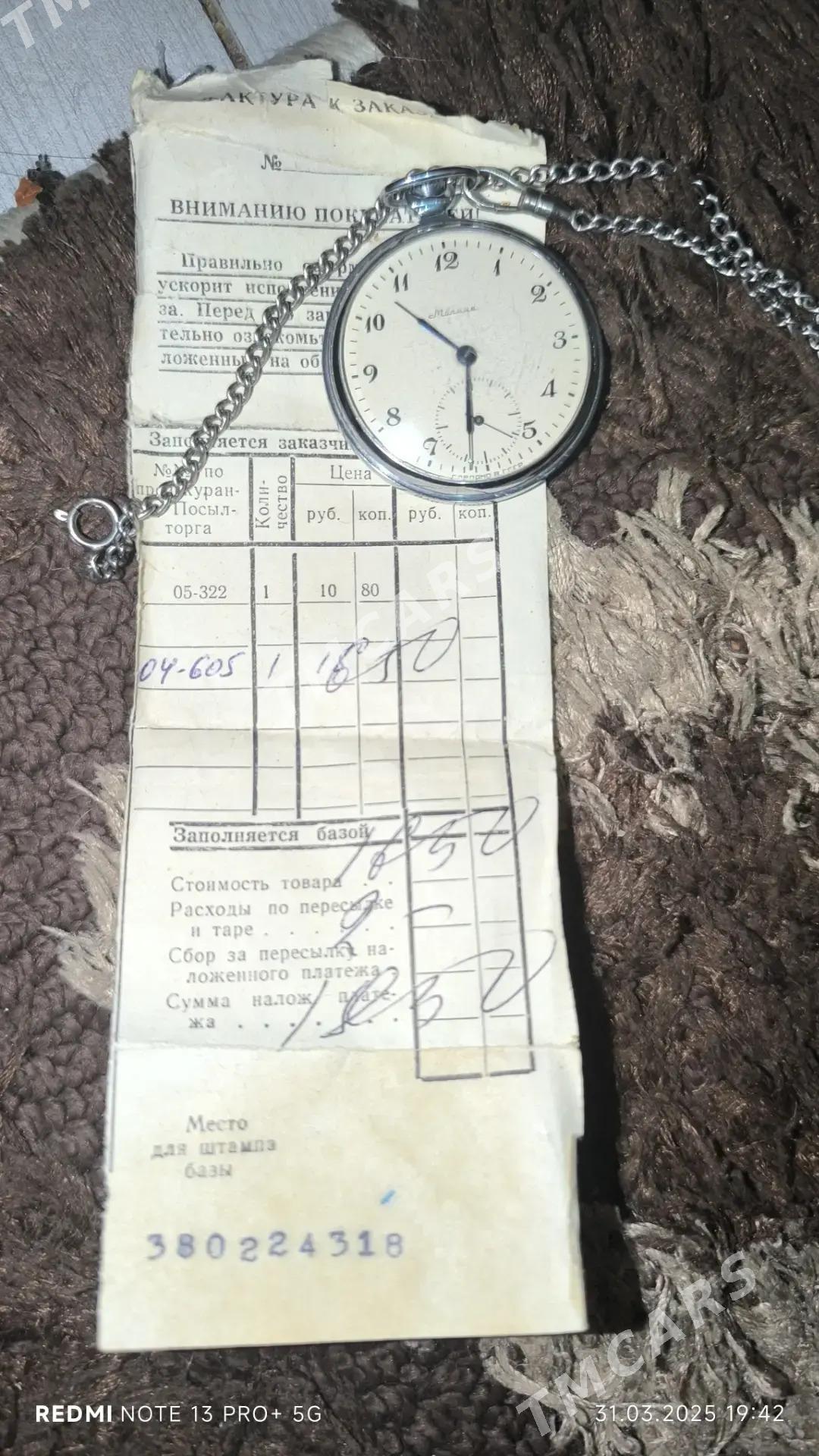 Продам - Aşgabat - img 2