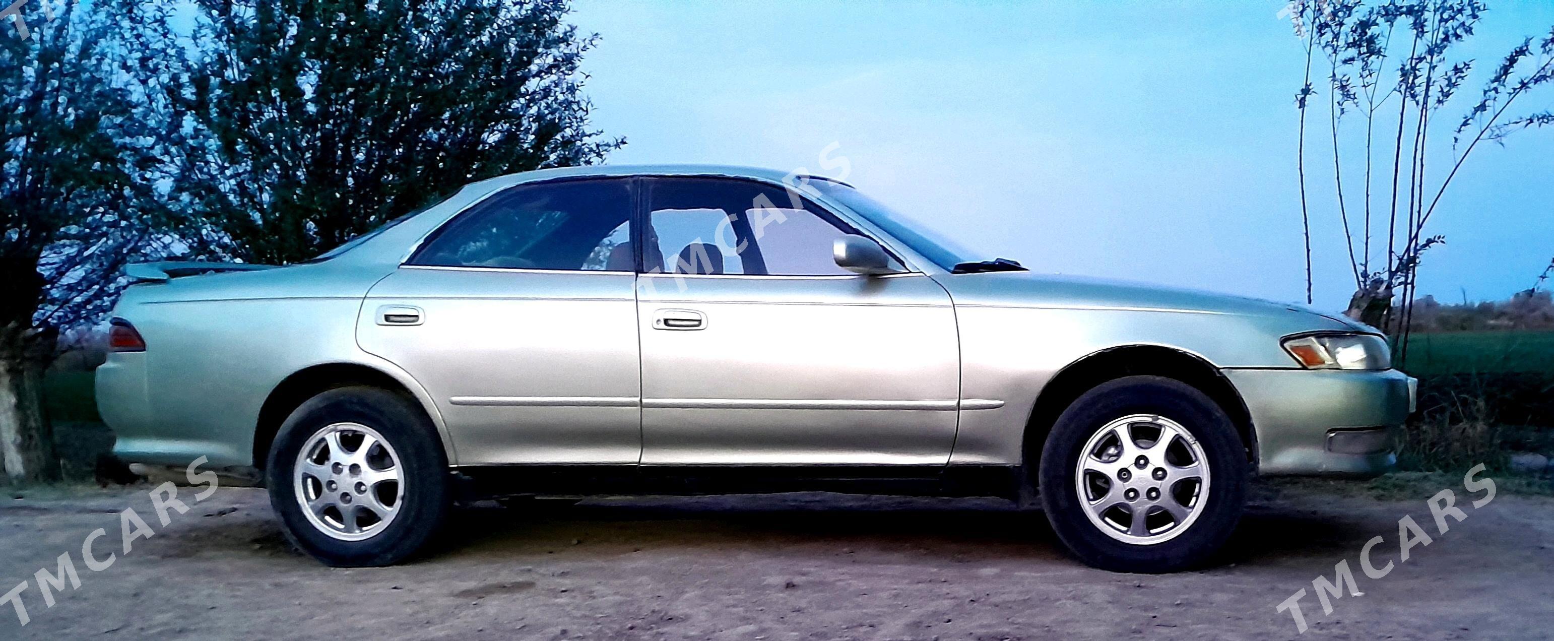 Toyota Mark II 1993 - 35 000 TMT - етр. Туркменбаши - img 3