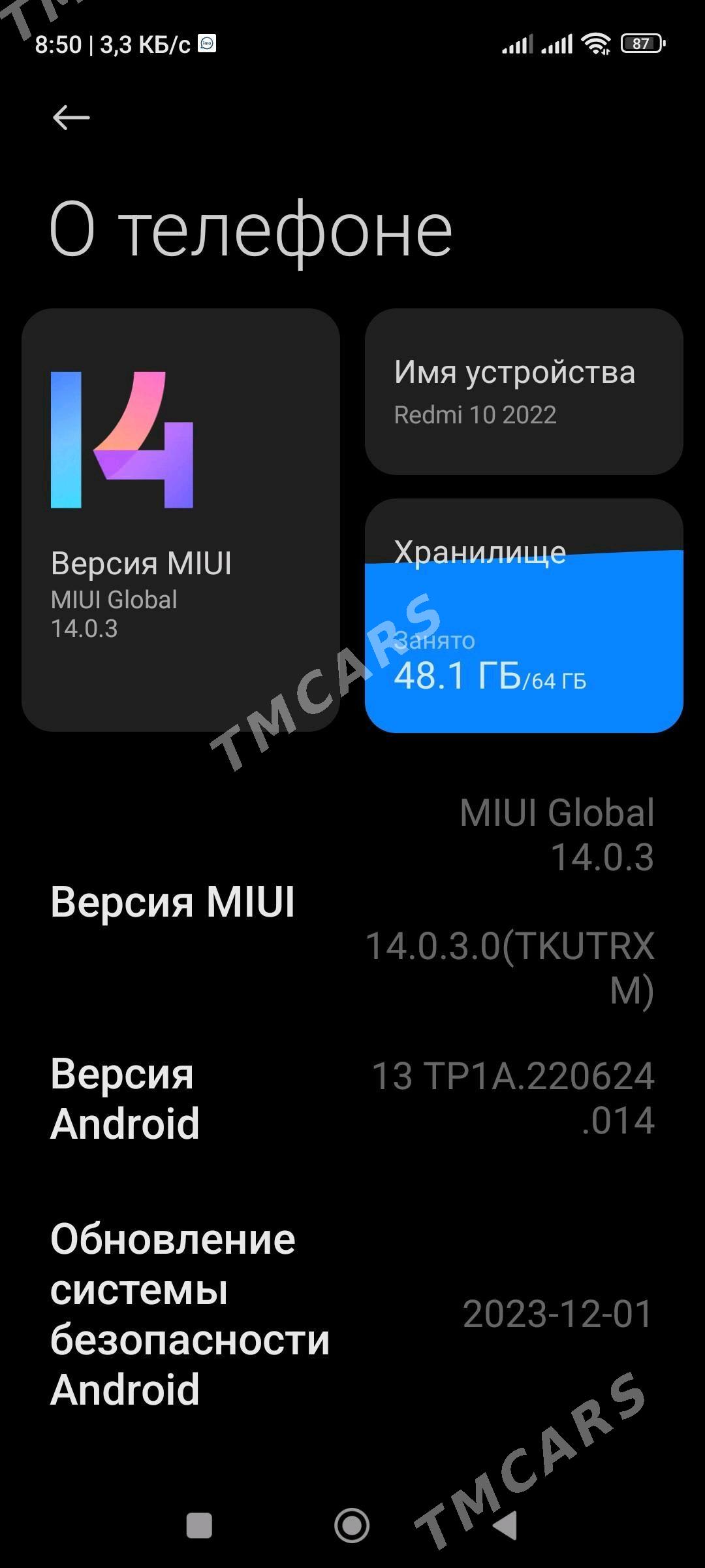 Redmi 10 Redmi 7. - Türkmenabat - img 2