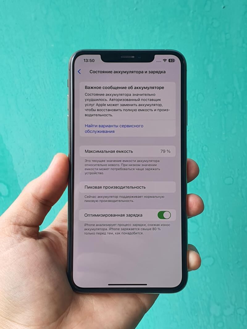 iPhone XS Max 256Gb  - Aşgabat - img 5