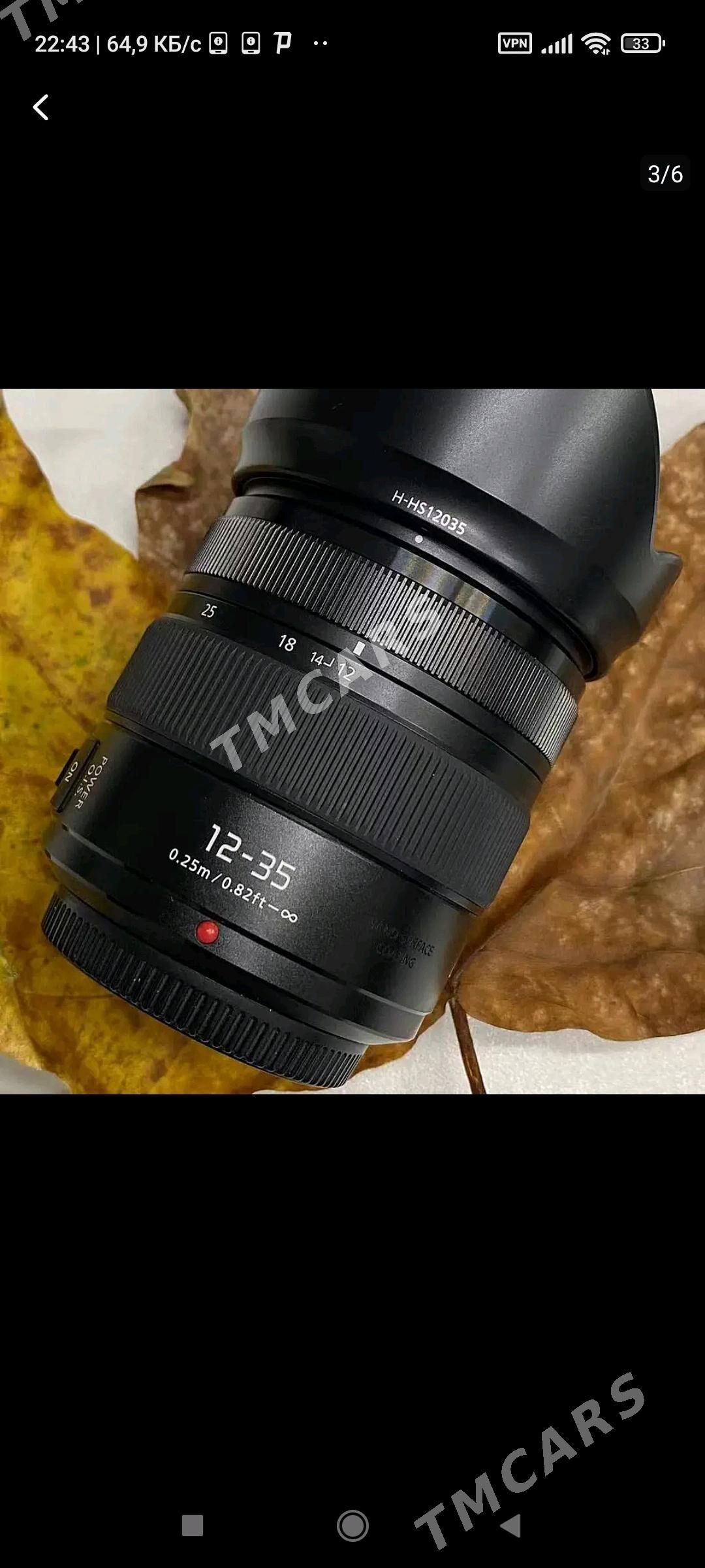 lumix 12 35 ll.,/1235. lll - Aşgabat - img 3