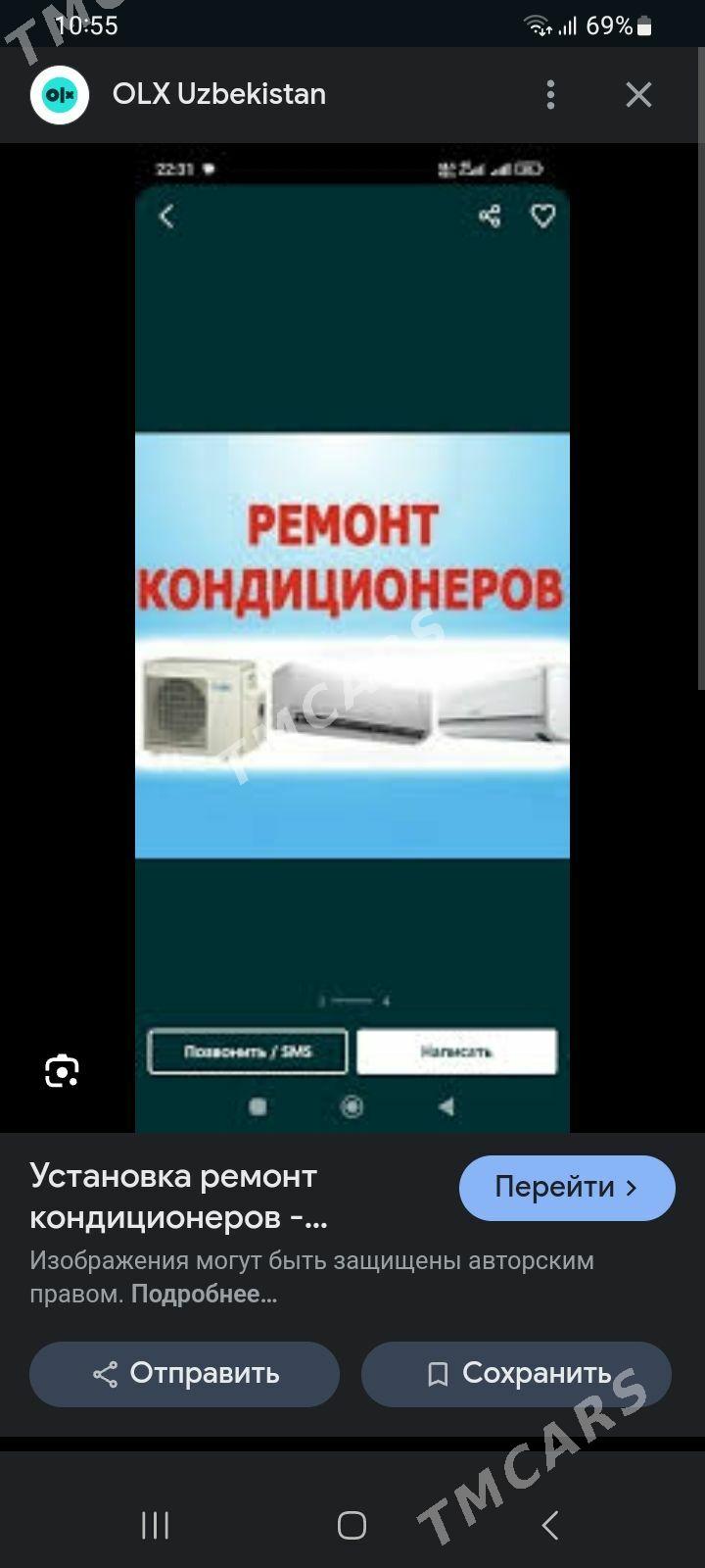 kansaner ussa - Ашхабад - img 3