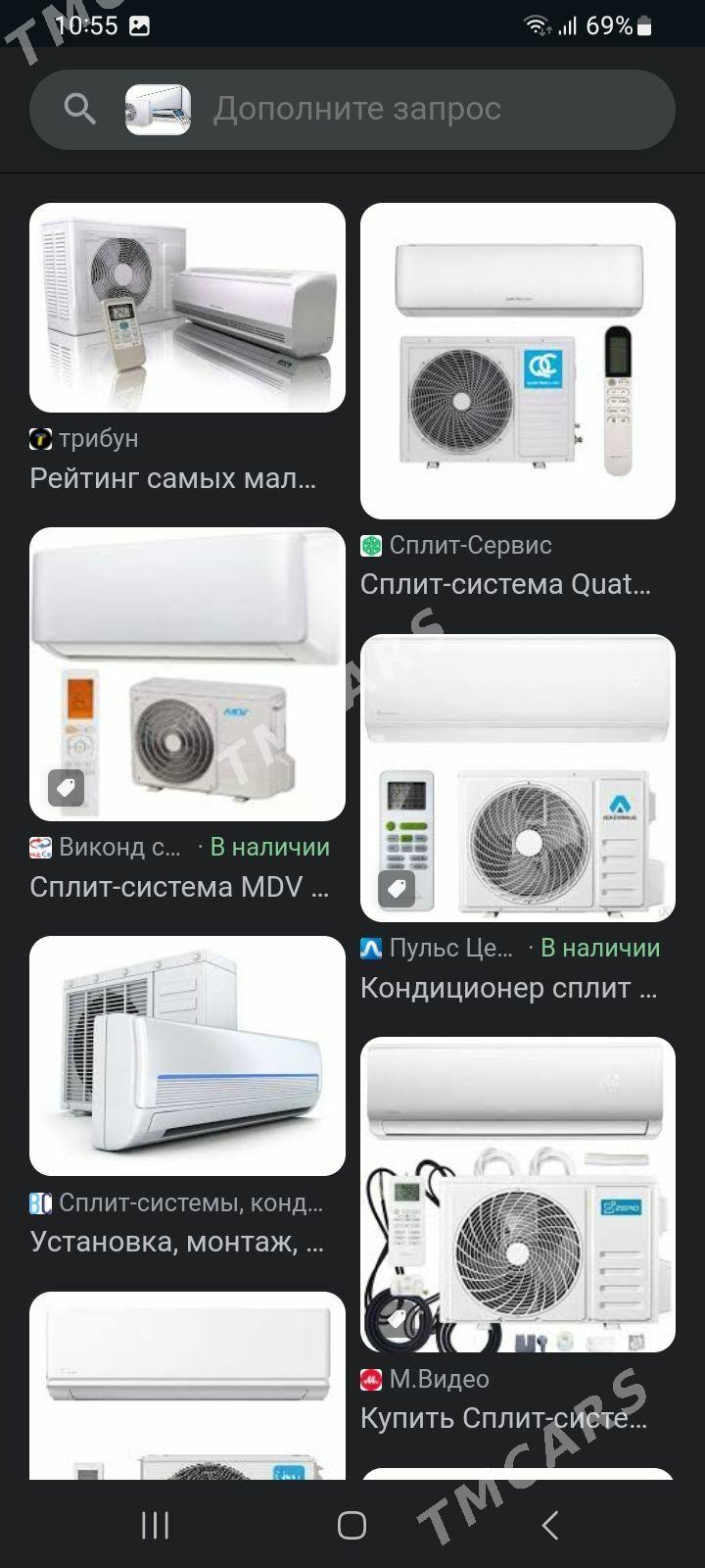 kansaner ussa - Ашхабад - img 2
