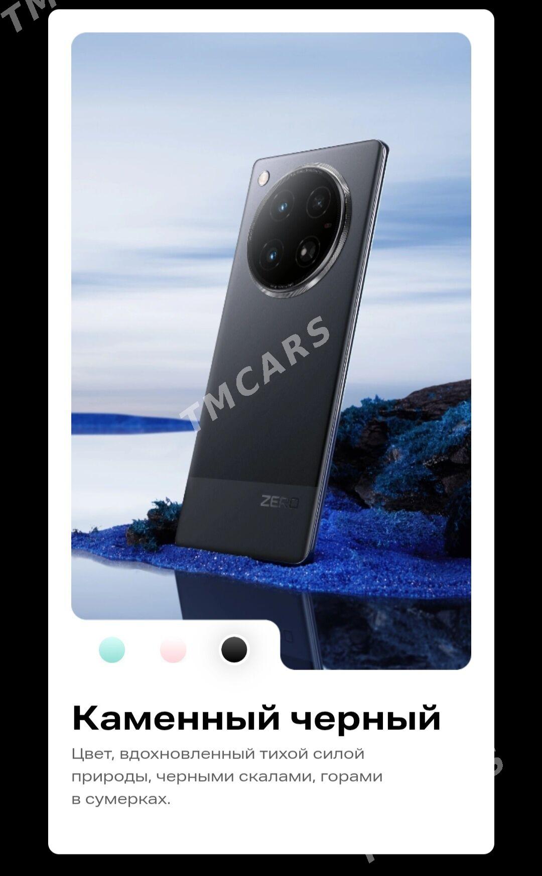 Infinix Zero 40 Kredit - Aşgabat - img 3