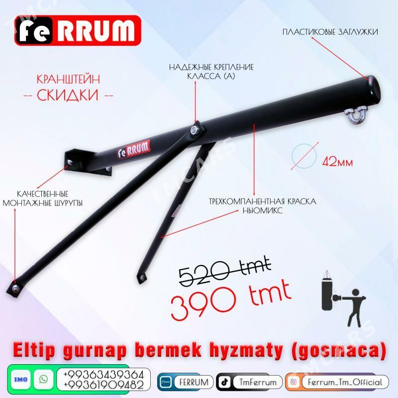 GRUSA ГРУША MESOK FERRUM - Balkanabat - img 4