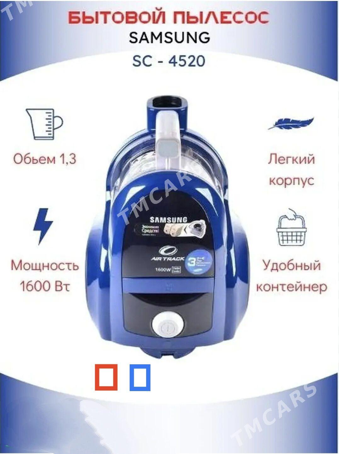 PYLESOSLAR TÄZE AMATLY BAHALAR - Гуртли - img 6