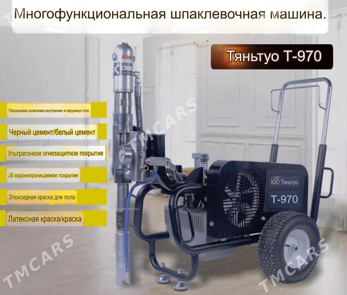 шпаклевка сепян апарат - Daşoguz - img 2