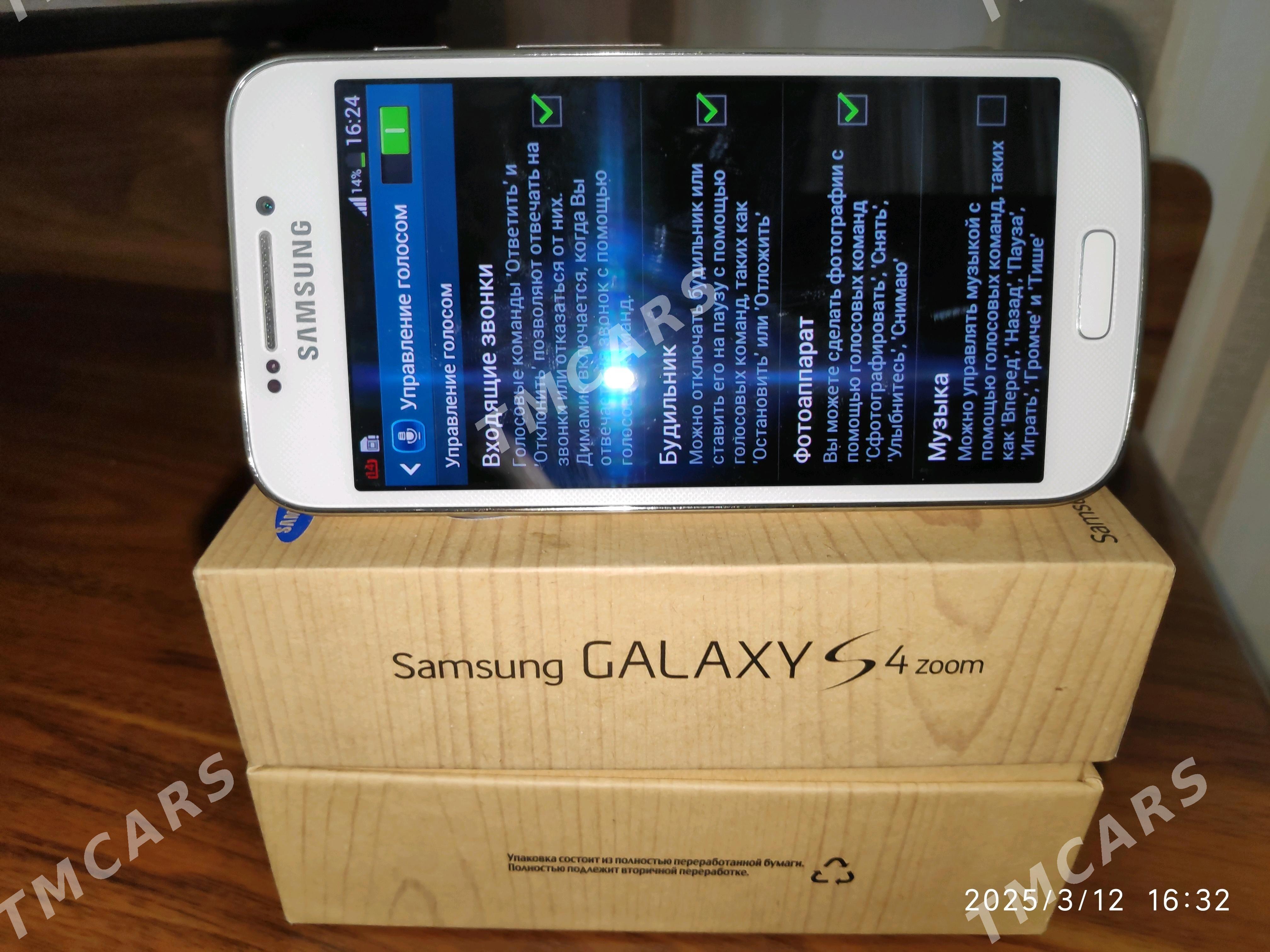 Samsung S4 Zoom - Aşgabat - img 6