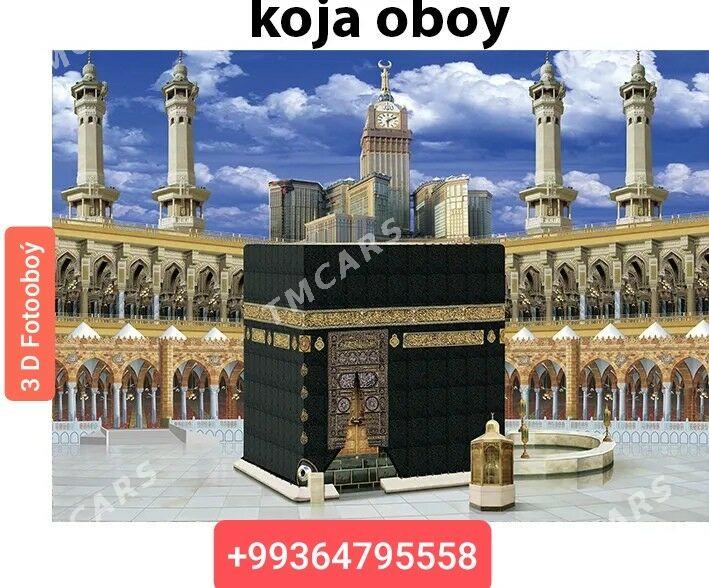 3 д фотобои карта и разные - G.Kuliýew köç. (Obýezdnoý) - img 2