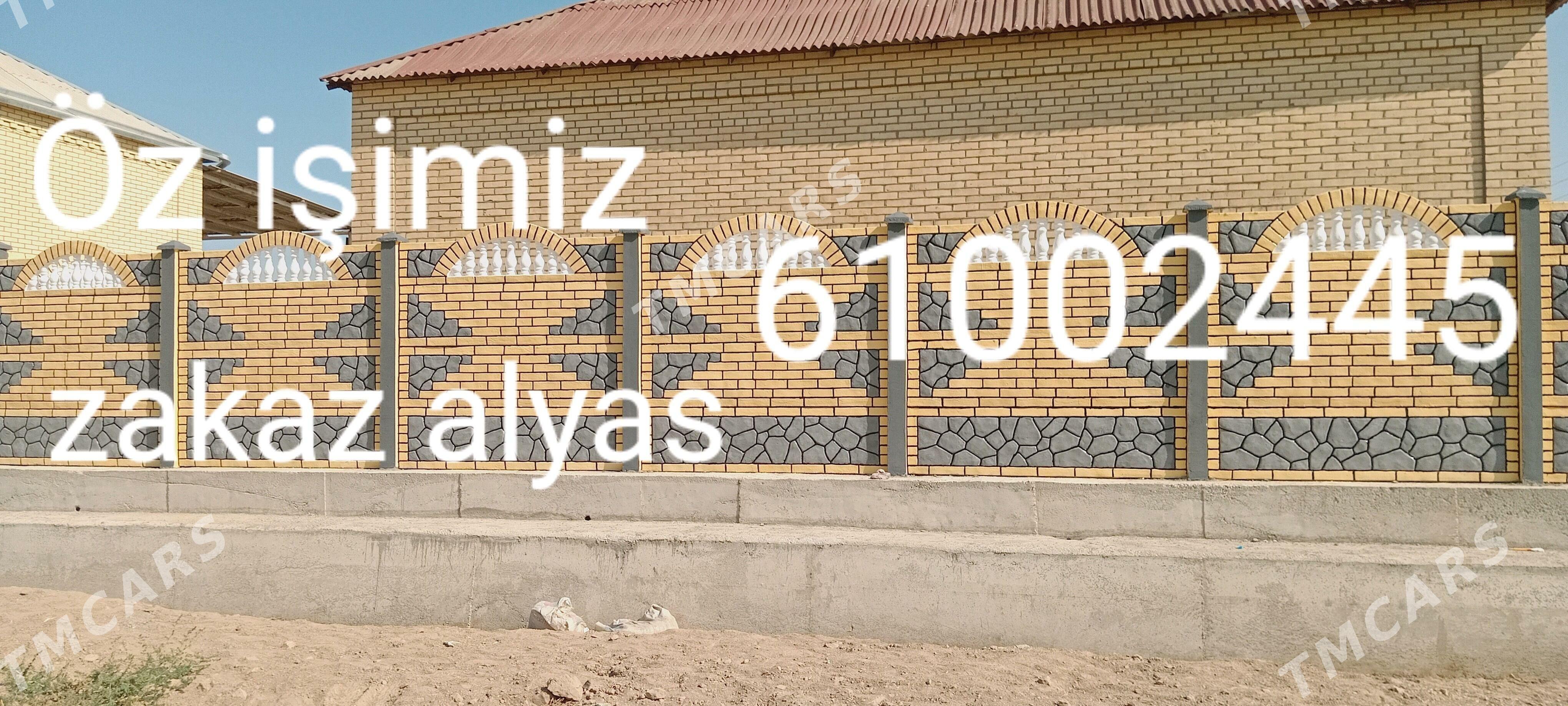 beton zaborlar - Mary - img 10