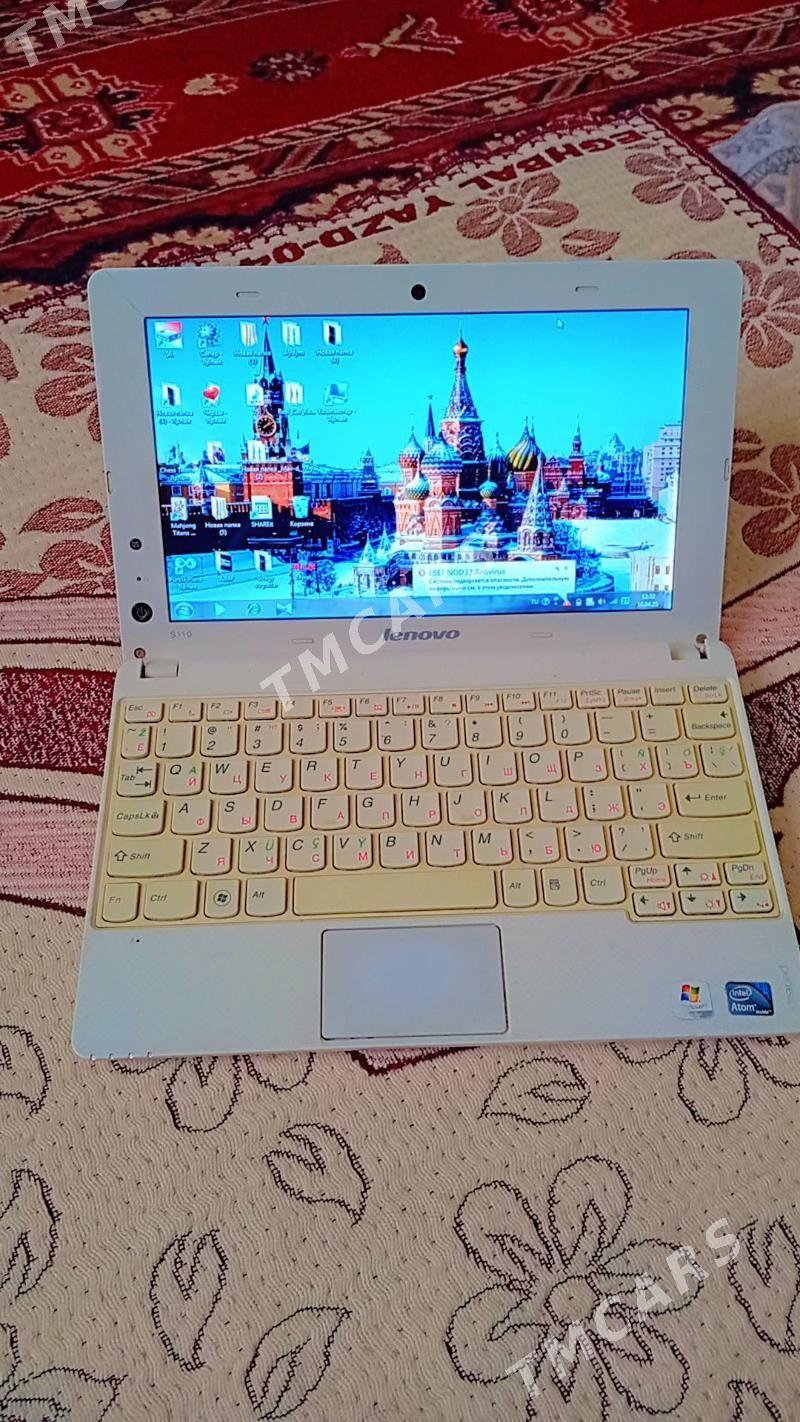 Lenovo - Sarahs - img 2