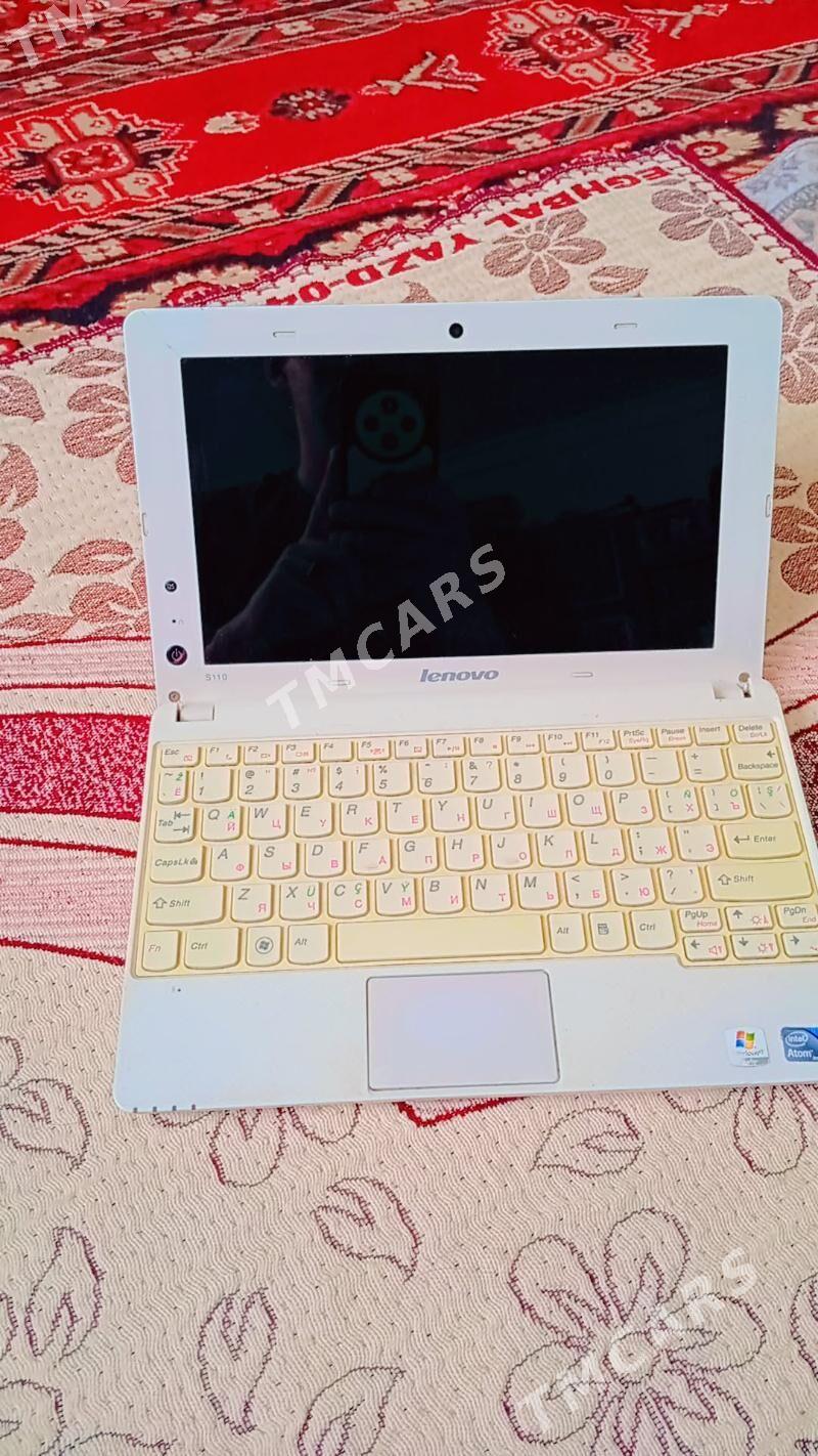 Lenovo - Sarahs - img 3