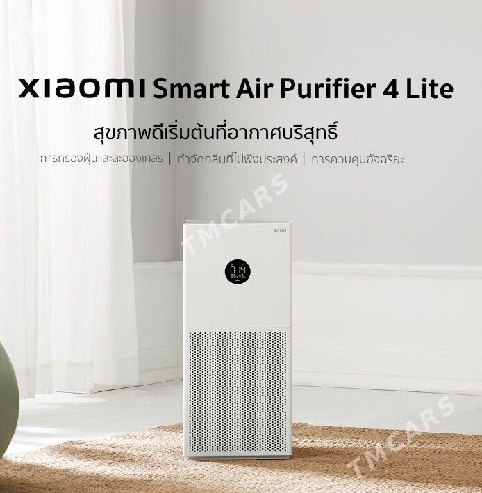 Xiaomi Air Purifier 4Lite - Aşgabat - img 2