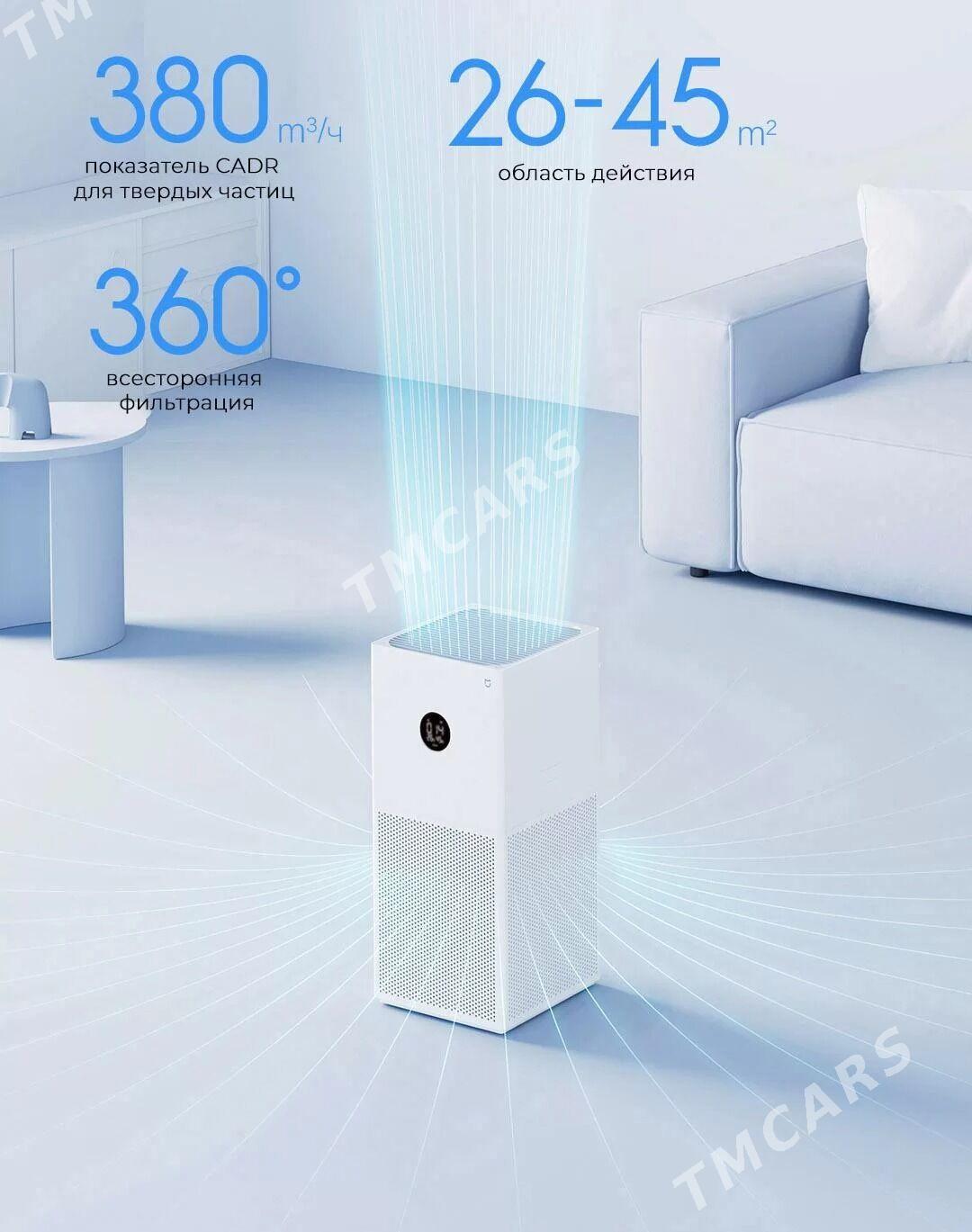 Xiaomi Air Purifier 4Lite - Aşgabat - img 3