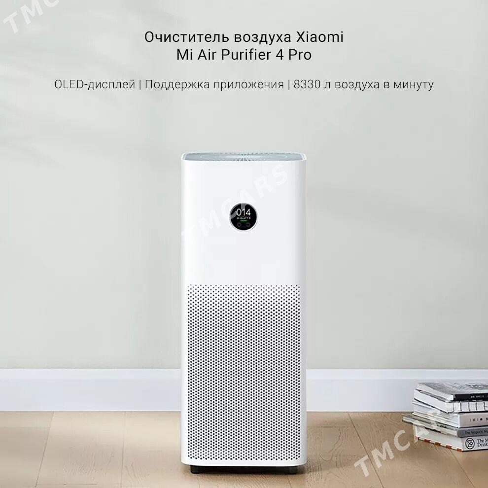 Xiaomi Air purifier 4pro - Aşgabat - img 3