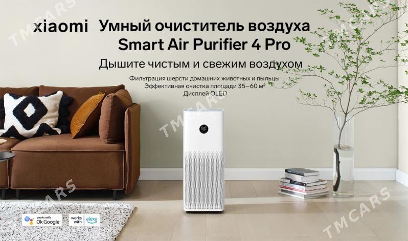 Xiaomi Air purifier 4pro - Aşgabat - img 5