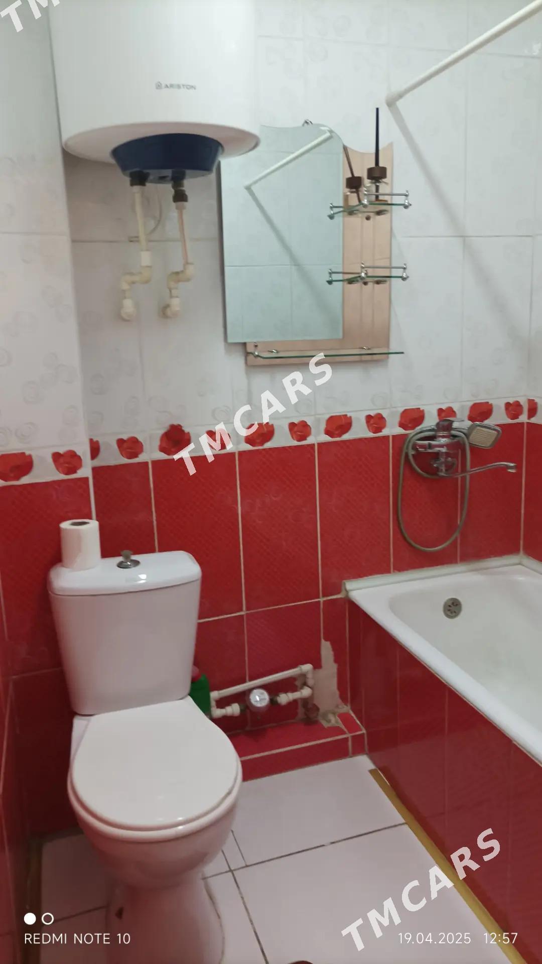 Ценр Алишера Навои - Aşgabat - img 3