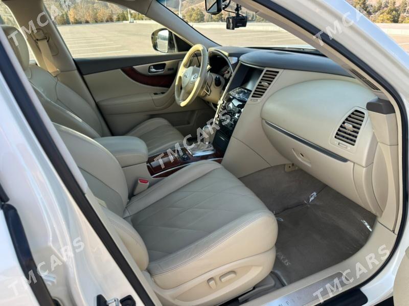 Infiniti FX 2011 - 250 000 TMT - Ашхабад - img 4