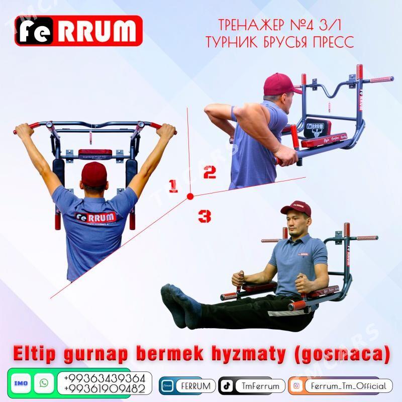 TURNIK BRUS PRES ТУРНИК FERRUM - Türkmenabat - img 4