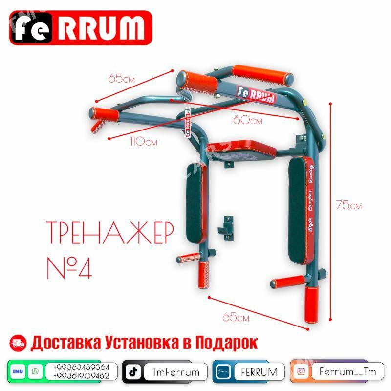 TURNIK BRUS PRES ТУРНИК FERRUM - Balkanabat - img 2