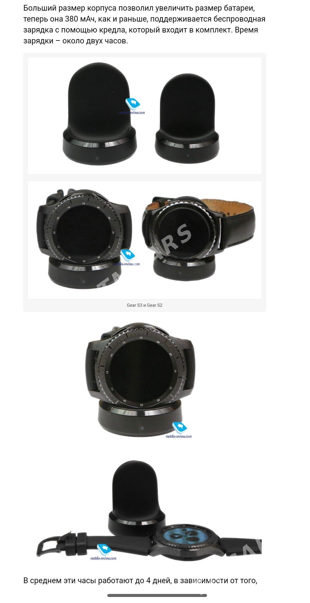 Samsung Gear classic S3 4gb - Aşgabat - img 2