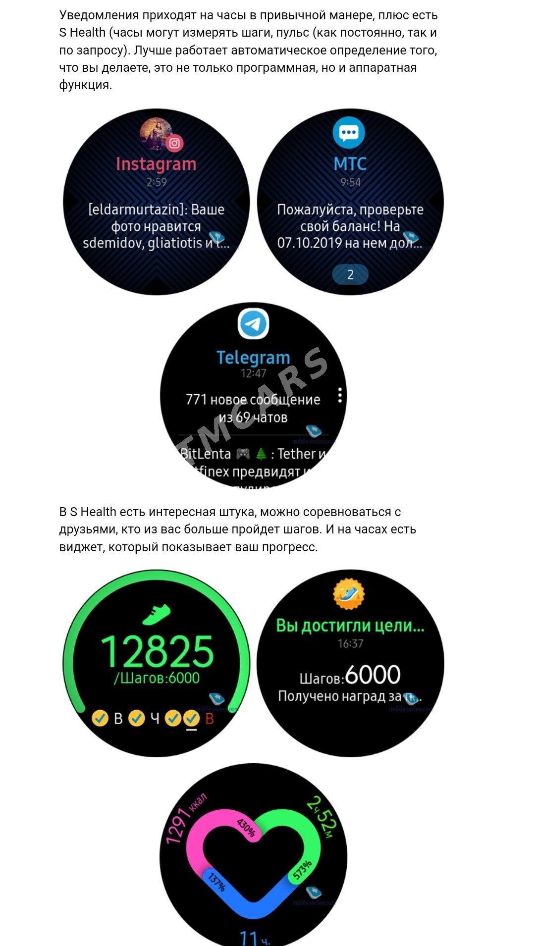 Samsung Gear classic S3 4gb - Aşgabat - img 3