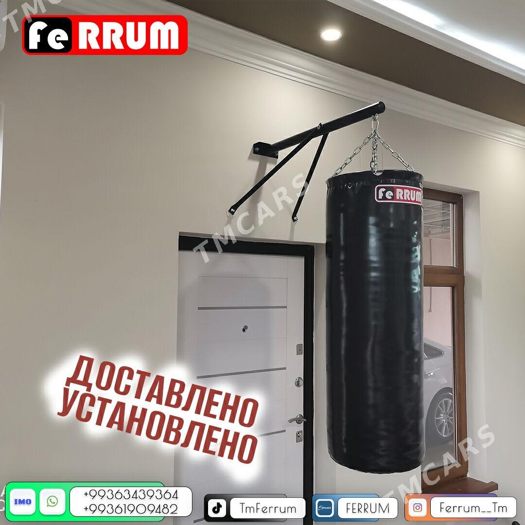 KRANSTEYIN КРАНШТЕЙИН FERRUM - Мары - img 2