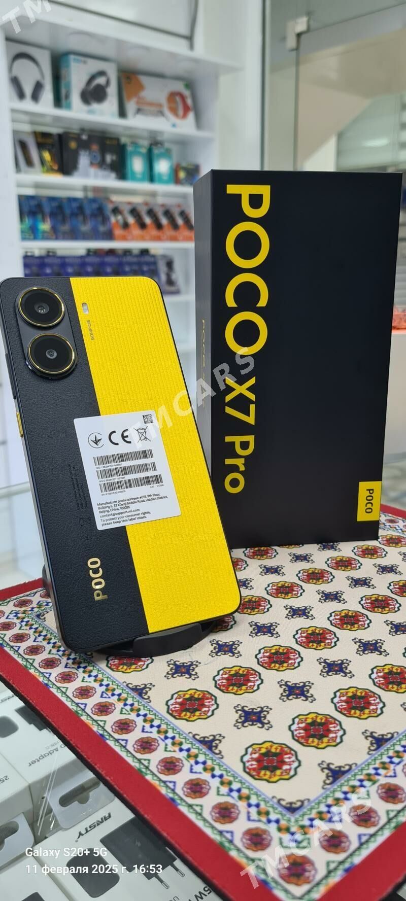 POCO X7 pro12/512gb - Ашхабад - img 2