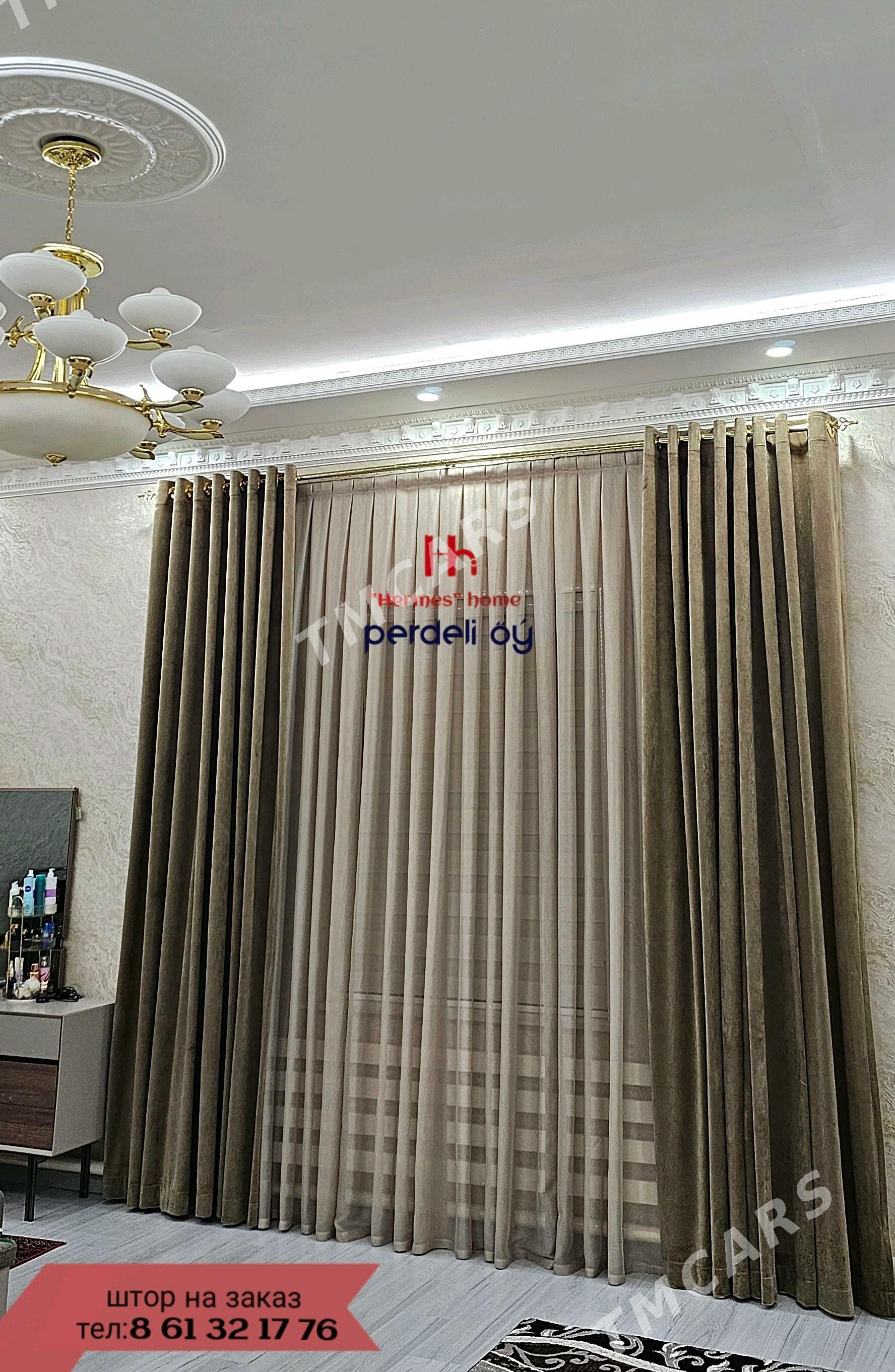 Tuty Perde Zanawesga Шторы - Aşgabat - img 7