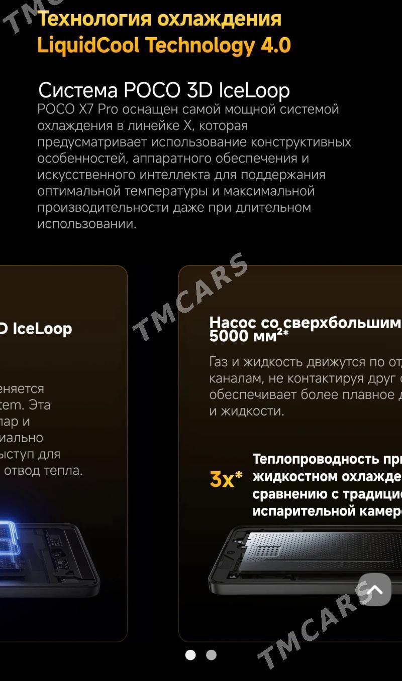 Poco X7Pro Garaşaryna - Ашхабад - img 5