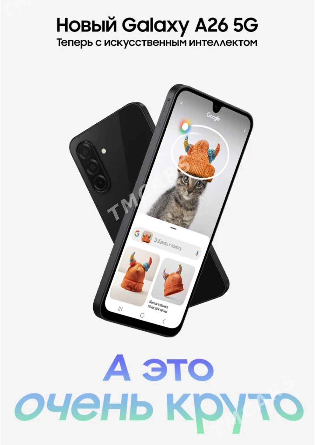 Samsung A26 garaşaryna - Aşgabat - img 8