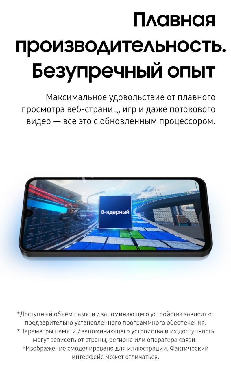 Samsung A26 В КРЕДИТ - Aşgabat - img 9