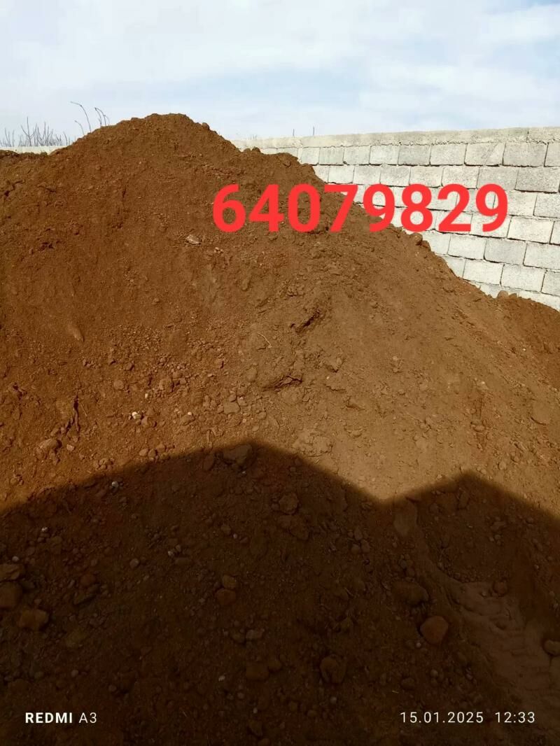 MITI DERS GUM TOYUN ŞEBEL Наво - Aşgabat - img 9