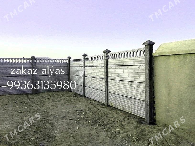 beton zabor - Мары - img 2