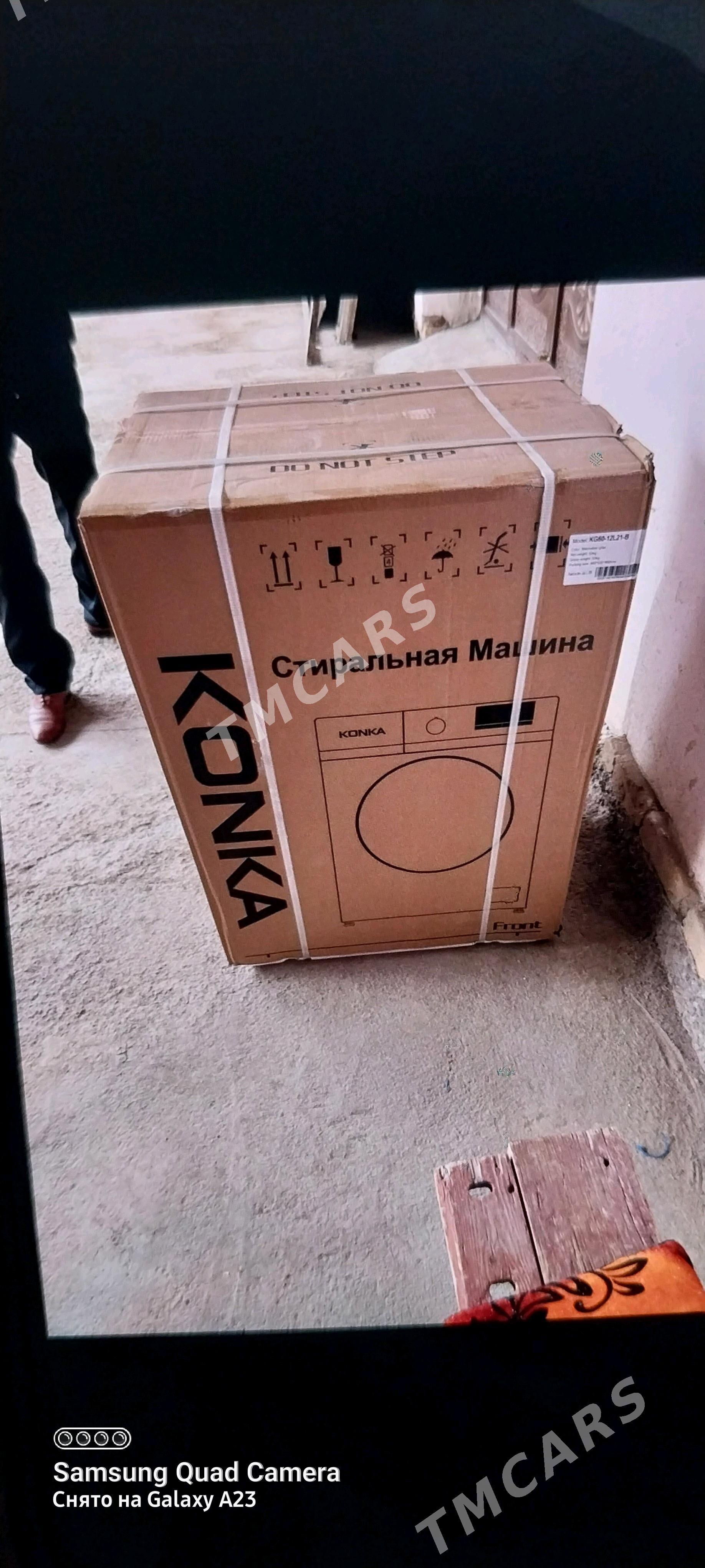 kir masyn - Daşoguz - img 4